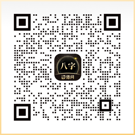iOS 下载二维码